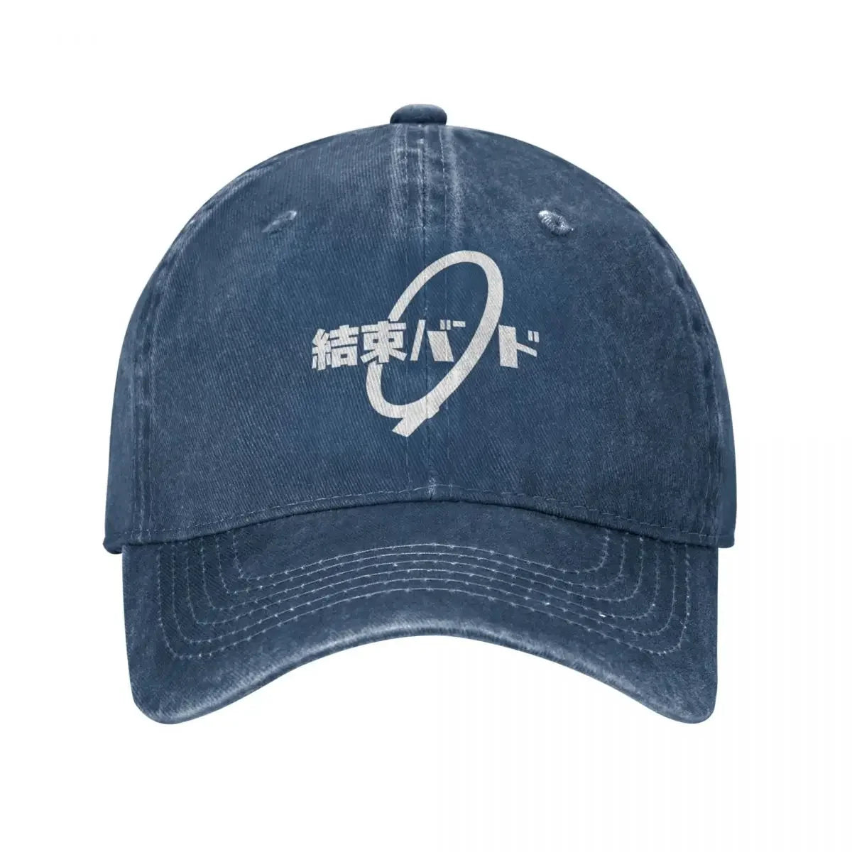 Bocchi The Rock Distressed Denim Baseball Cap