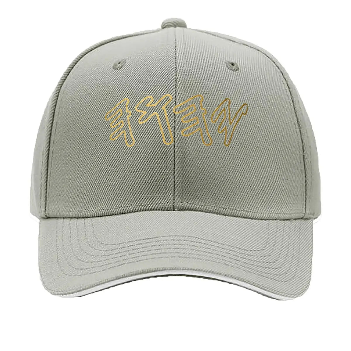 Bold Hebrew YHWH Letter Adjustable Sandwich Baseball Cap