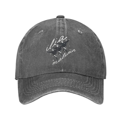 Vintage Retro Quad God Malinin Baseball Cap