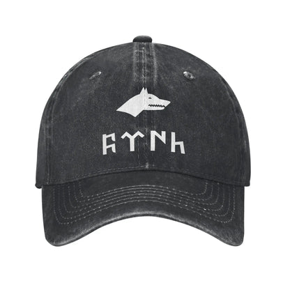 Bozkurt Song Logo Denim Adjustable Baseball Cap