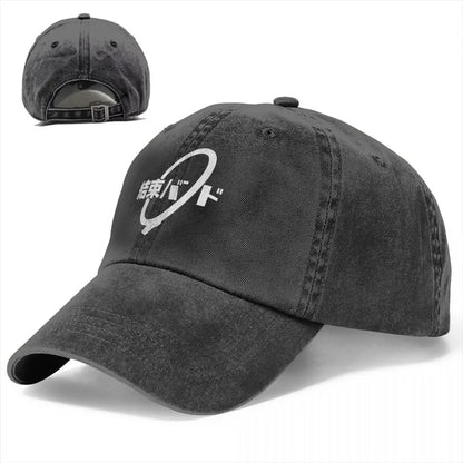 Bocchi The Rock Distressed Denim Baseball Cap