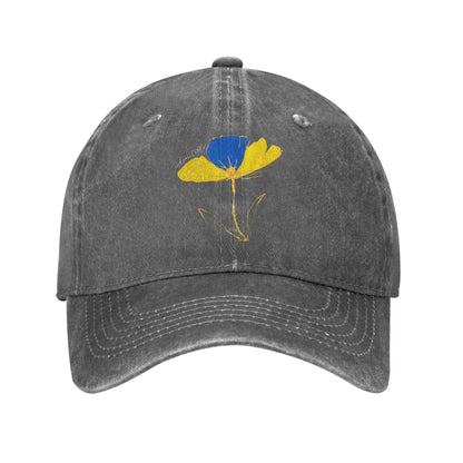 Ukraine Invincible Spirit Casual Trucker Baseball Cap
