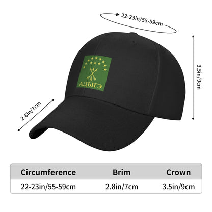Adiga Adygea Flag Streetwear Baseball Cap
