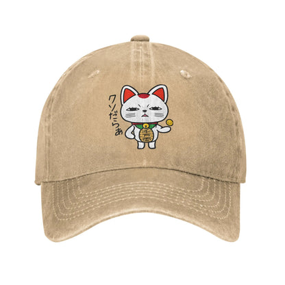 Dandadan Trendy Washed Trucker Design Baseball Cap