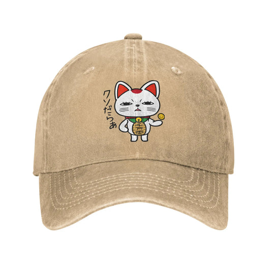 Dandadan Trendy Washed Trucker Design Baseball Cap