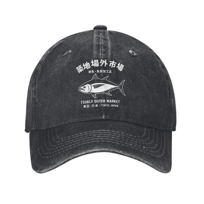 Vintage Distressed Tokyo Tsukiji Market Baseball Cap