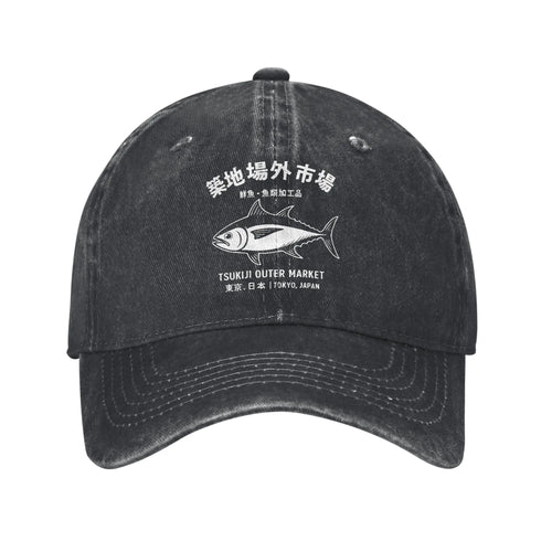 Vintage Distressed Tokyo Tsukiji Market Baseball Cap