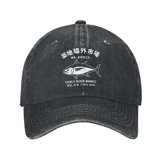 Vintage Distressed Tokyo Tsukiji Market Baseball Cap