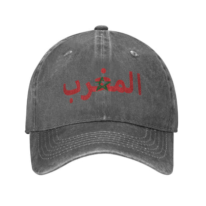 Vintage Washed Morocco Hip Hop Baseball Cap