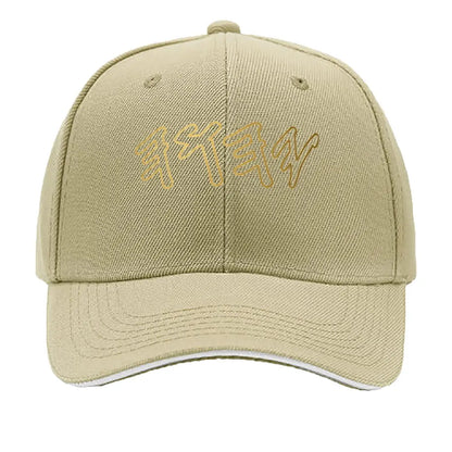 Bold Hebrew YHWH Letter Adjustable Sandwich Baseball Cap