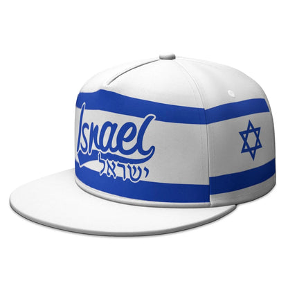 Israel Flag Custom Name Snapback Cap