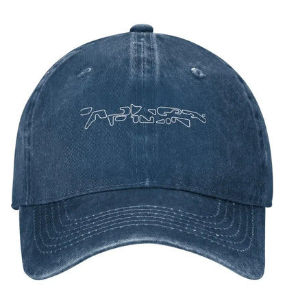 Aphex Twin Y2K Retro Trucker Baseball Cap
