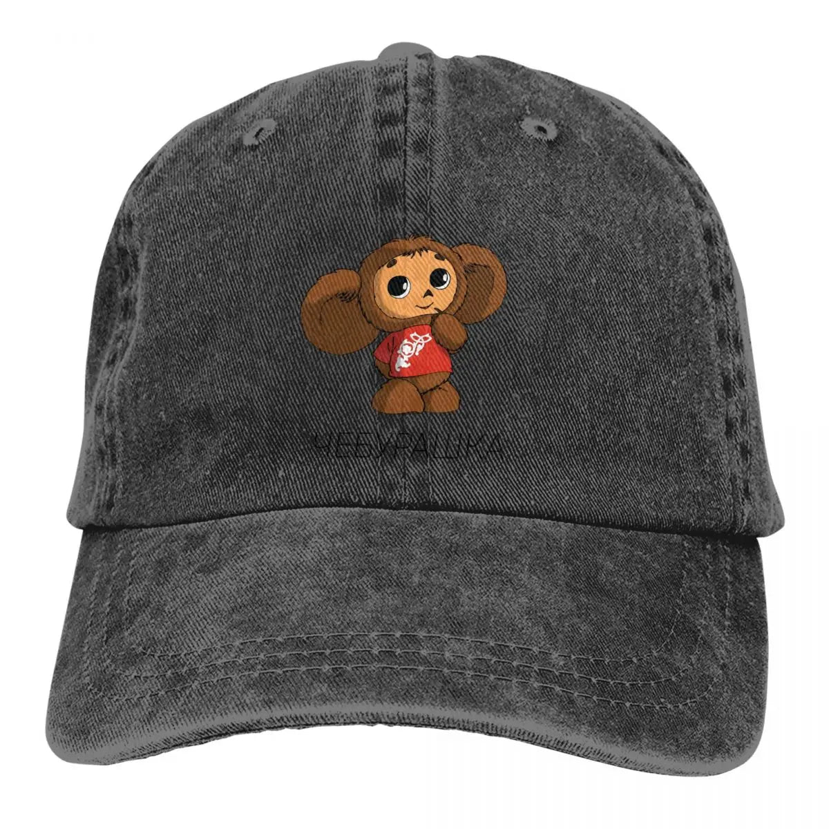 Cheburashka Cartoon Washed Baseball Cap