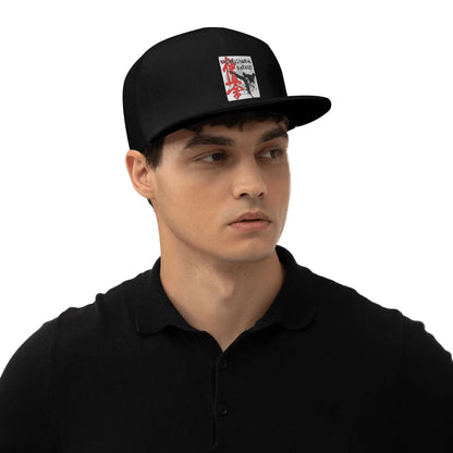 Kyokushin Karate Bushido Streetwear Snapback Cap