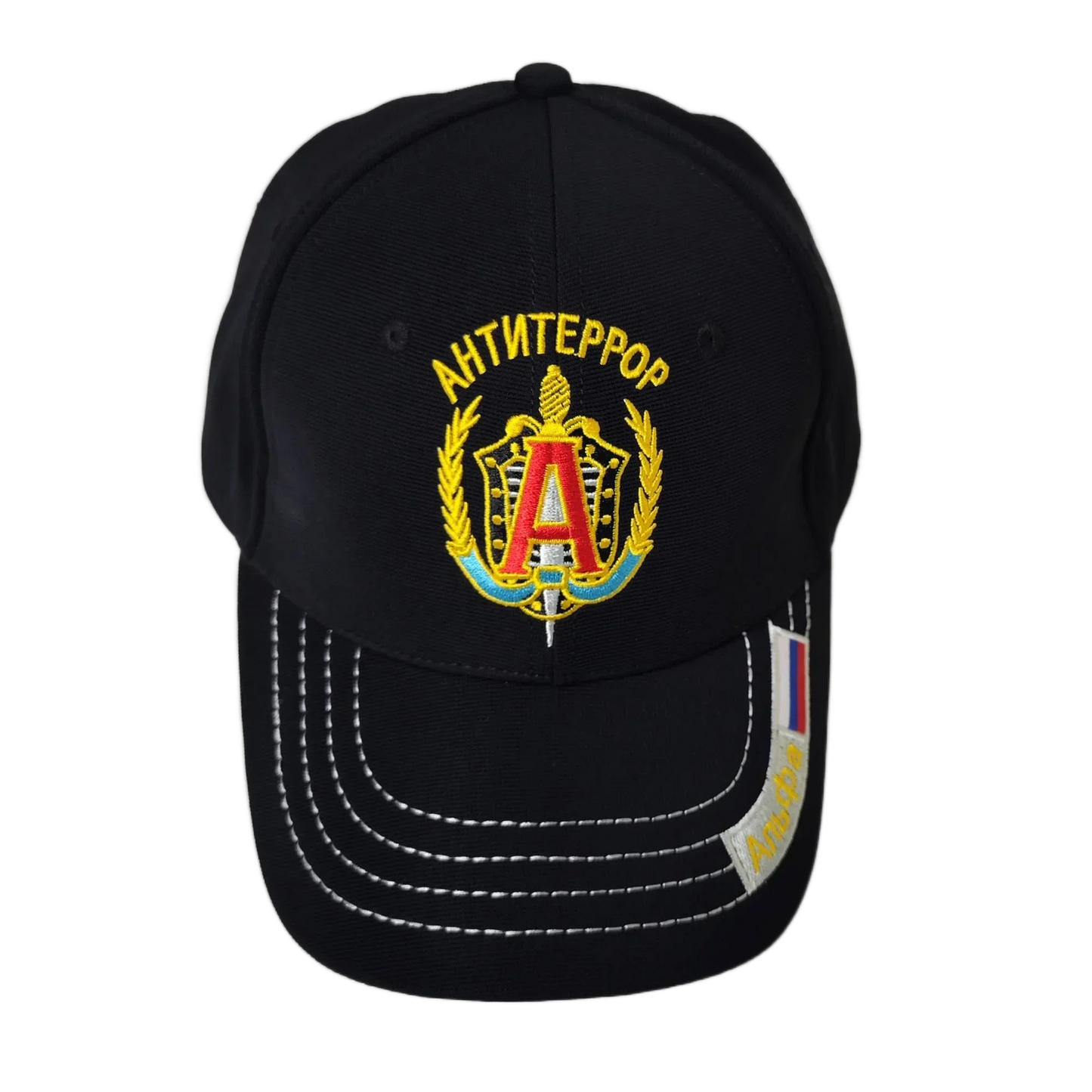 Alpha Russia Veteran Black Snapback Cap