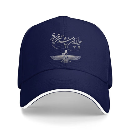 Iran Faravahar Ferdowsi Persian Symbol Baseball Cap