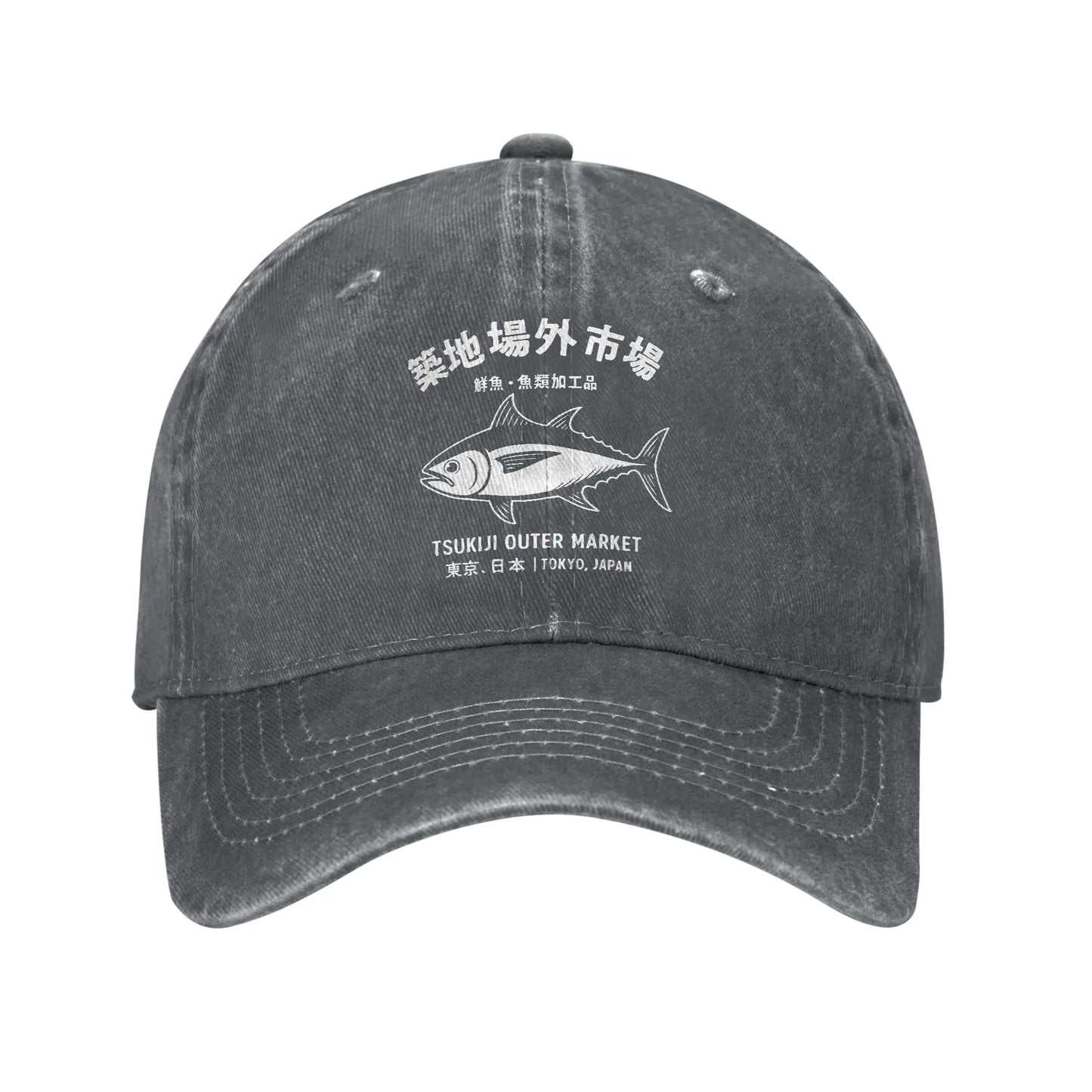 Vintage Distressed Tokyo Tsukiji Market Baseball Cap