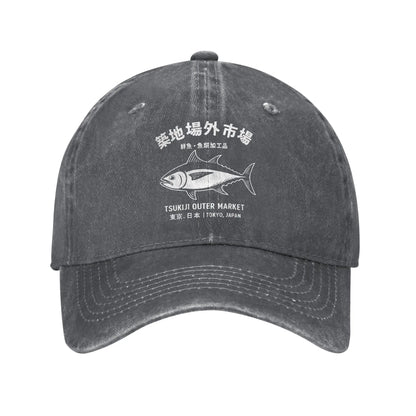 Vintage Distressed Tokyo Tsukiji Market Baseball Cap