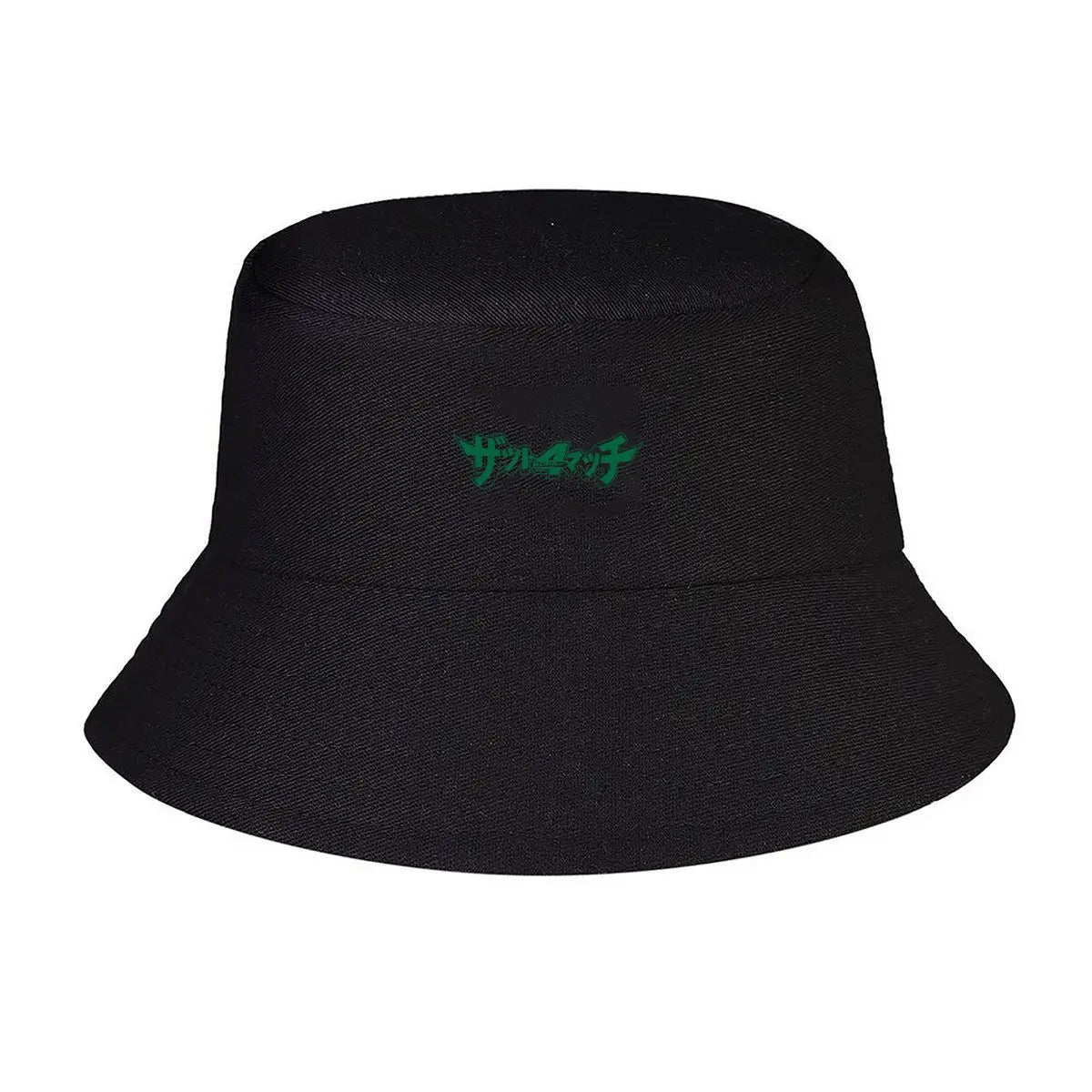 Zesty Soccer Match Japanese Sports Bucket Hat