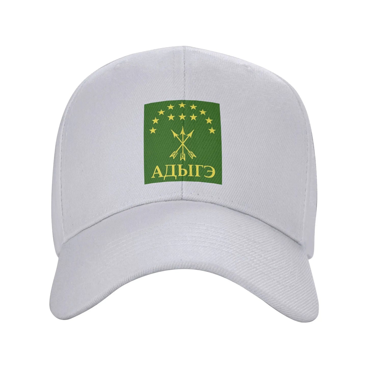 Adiga Adygea Flag Streetwear Baseball Cap