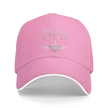 Iran Faravahar Ferdowsi Persian Symbol Baseball Cap