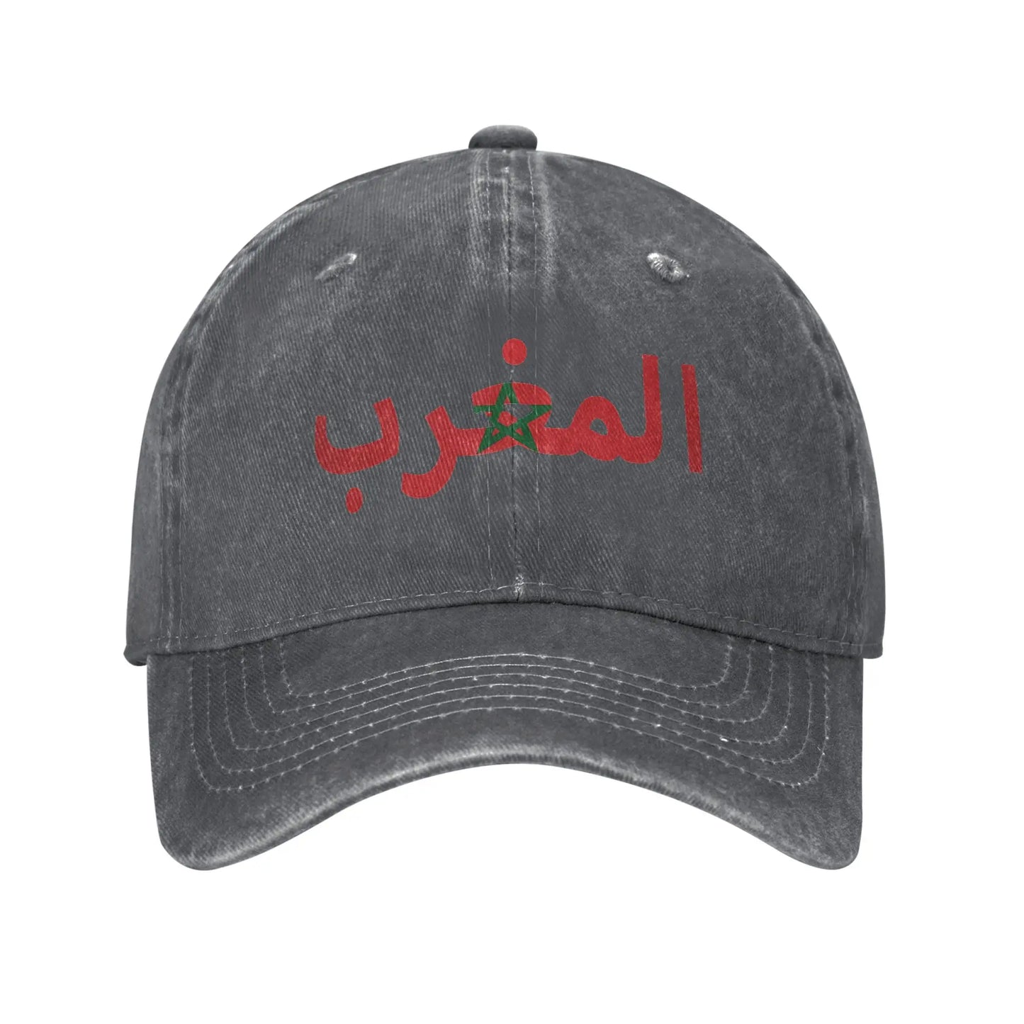 Vintage Washed Morocco Hip Hop Baseball Cap
