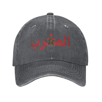 Vintage Washed Morocco Hip Hop Baseball Cap