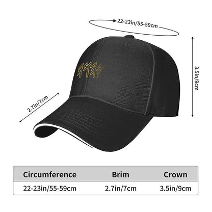 Bold Hebrew YHWH Letter Adjustable Sandwich Baseball Cap