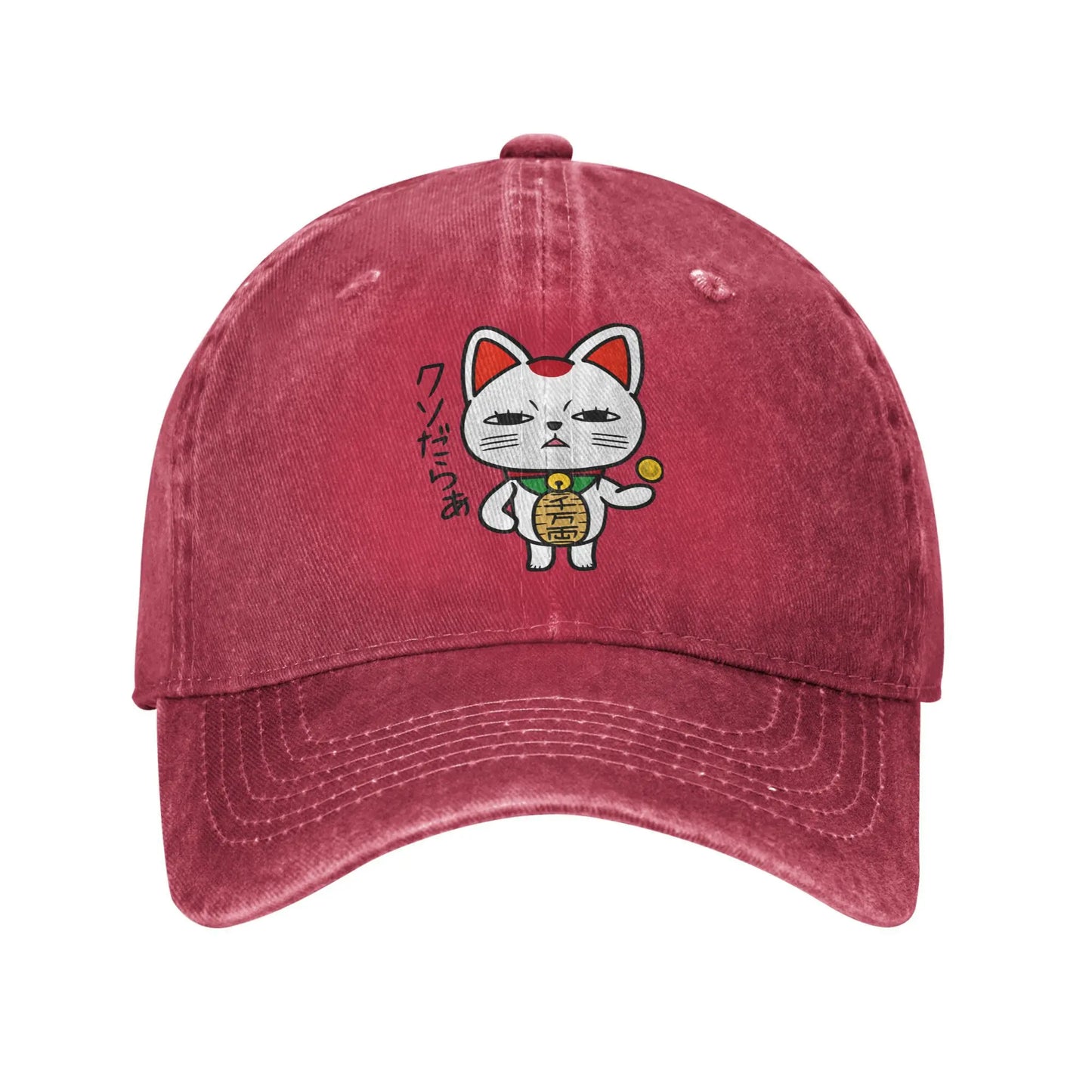 Dandadan Trendy Washed Trucker Design Baseball Cap