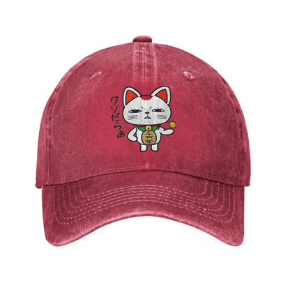 Dandadan Trendy Washed Trucker Design Baseball Cap
