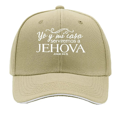 Vintage Letter Print Curved Brim Sandwich Baseball Cap