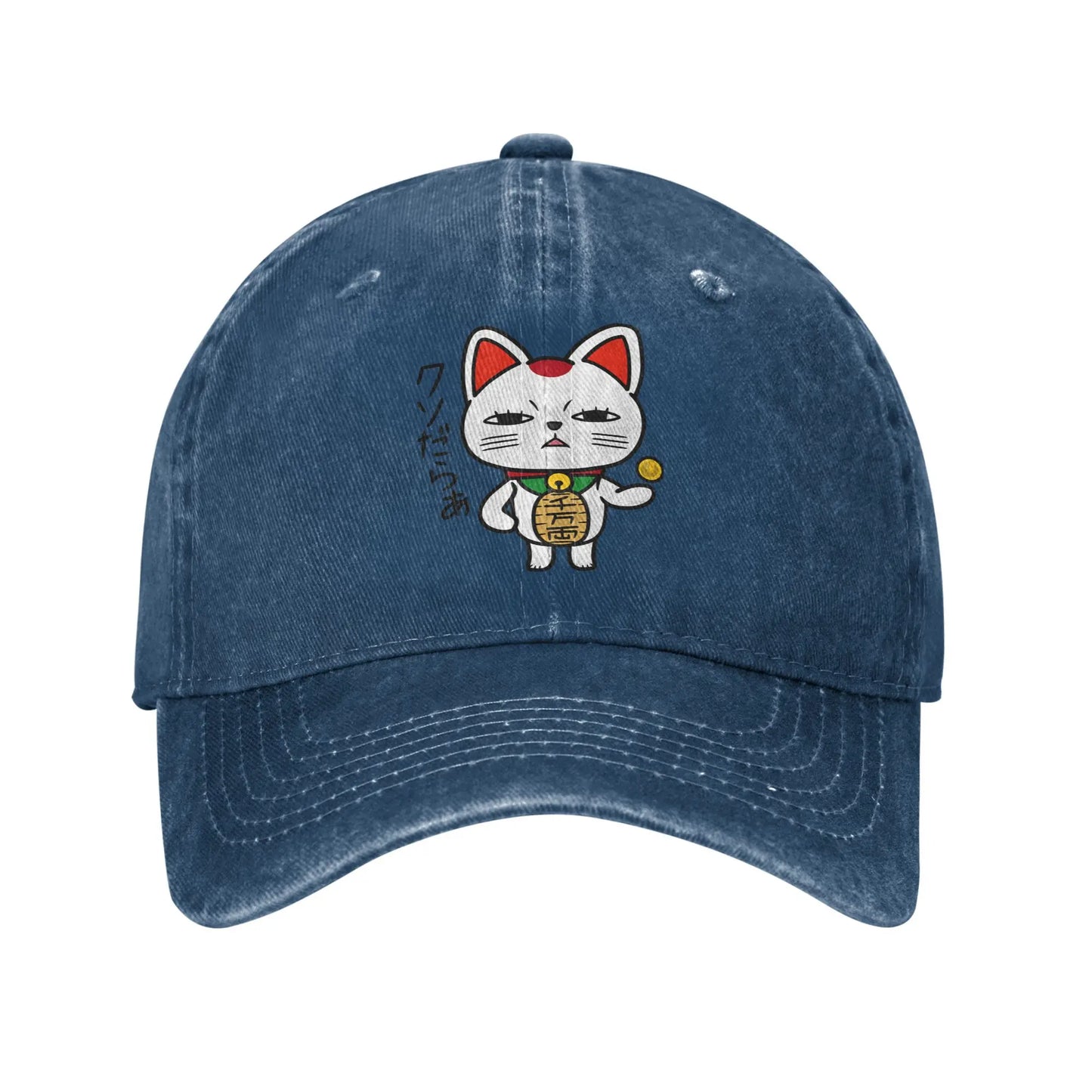 Dandadan Trendy Washed Trucker Design Baseball Cap