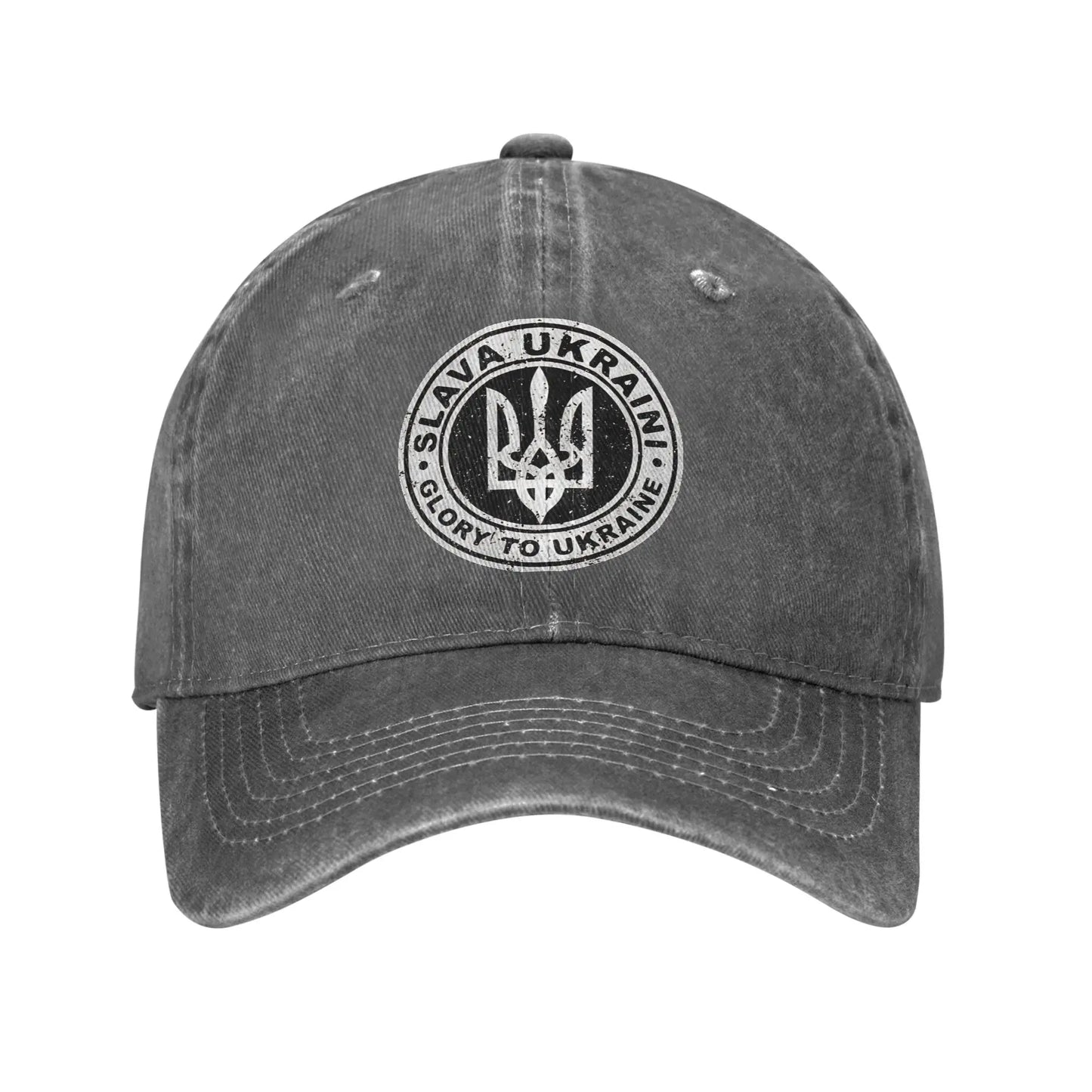 Glory To Ukraine Retro Trucker Baseball Cap