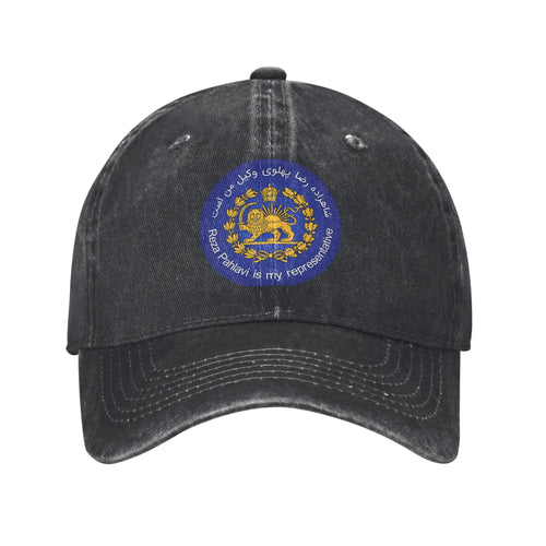 Reza Pahlavi Is My Representative Baseball Cap