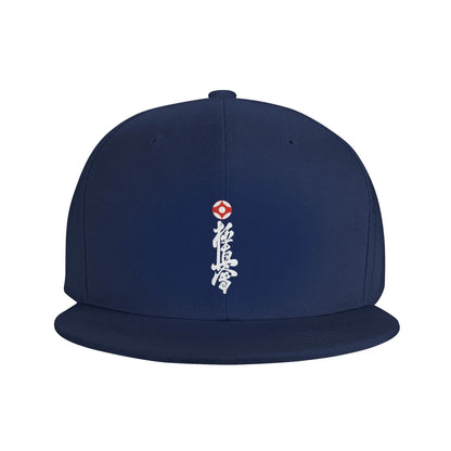 Kyokushin Karate Kanji Taijutsu Snapback Cap