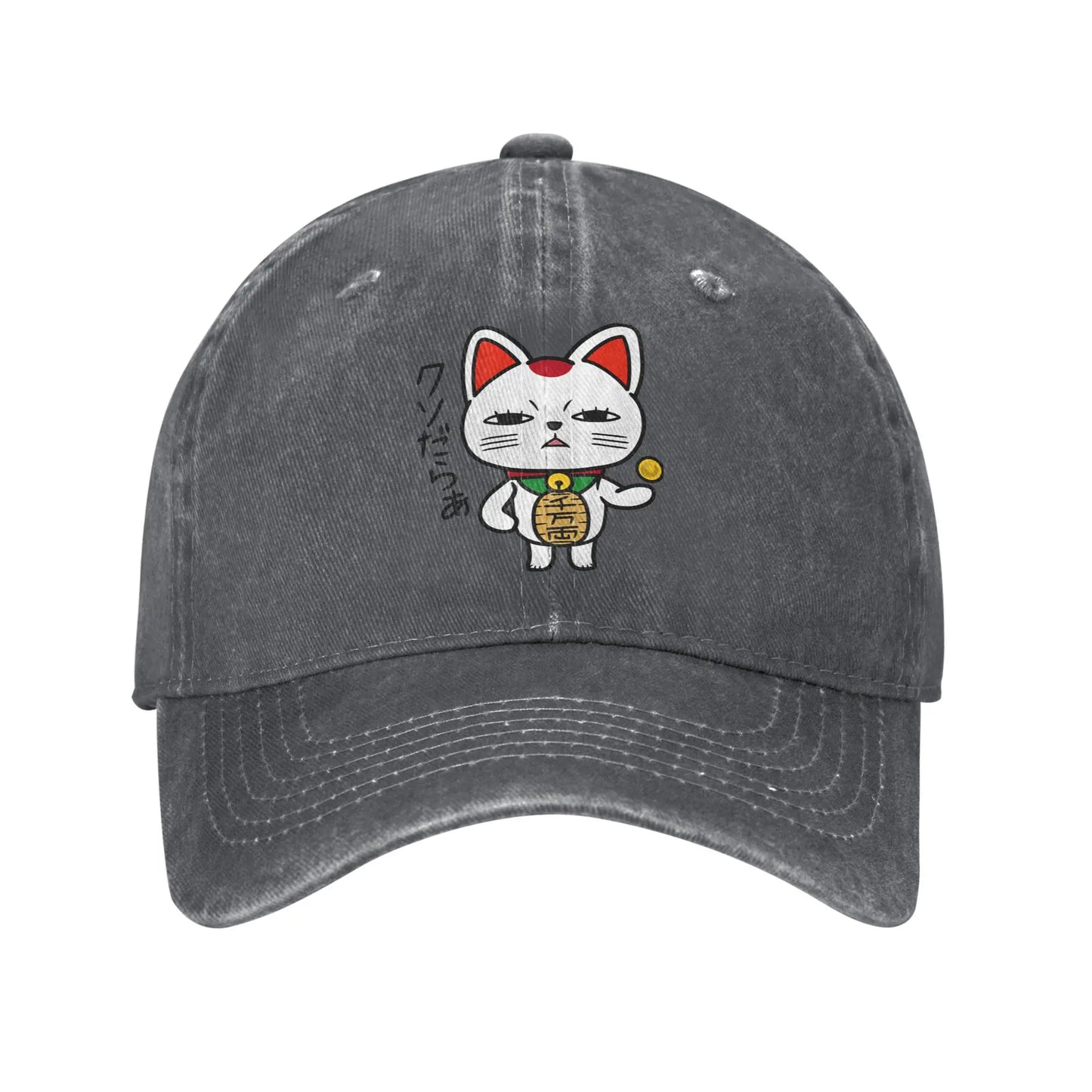 Dandadan Trendy Washed Trucker Design Baseball Cap