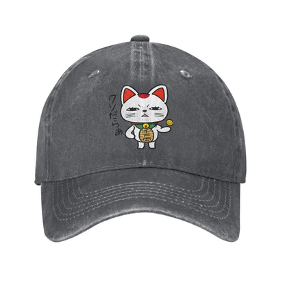 Dandadan Trendy Washed Trucker Design Baseball Cap