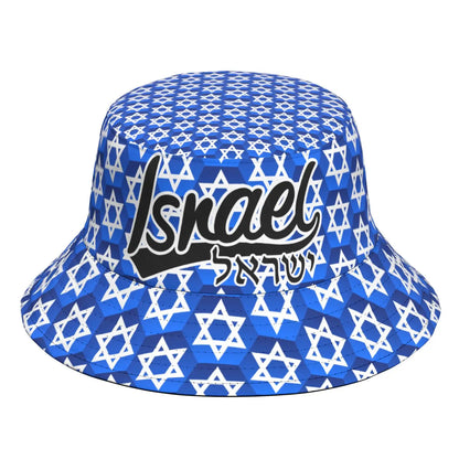 Israel Flag Custom Print Bucket Hat