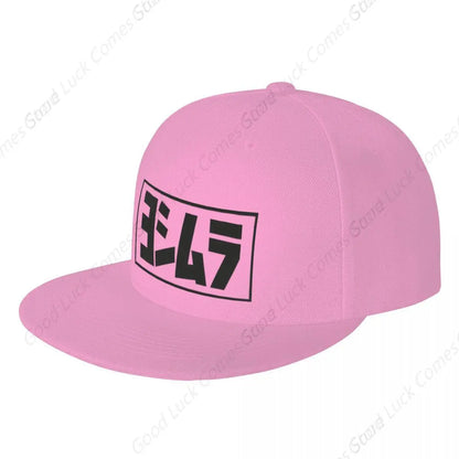 Yoshimura Snapback Baseball Cap