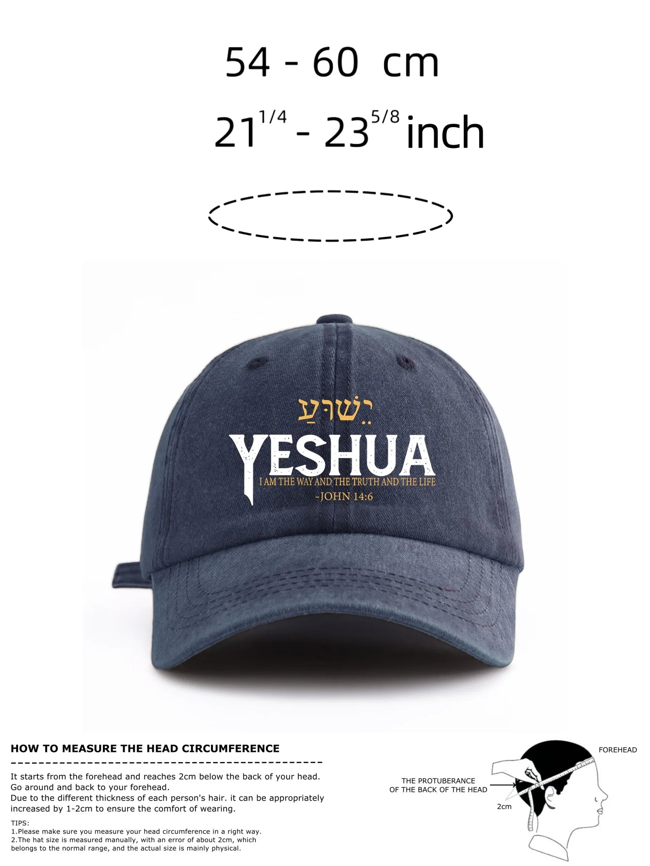 Yeshua Print Washed Baseball Cap