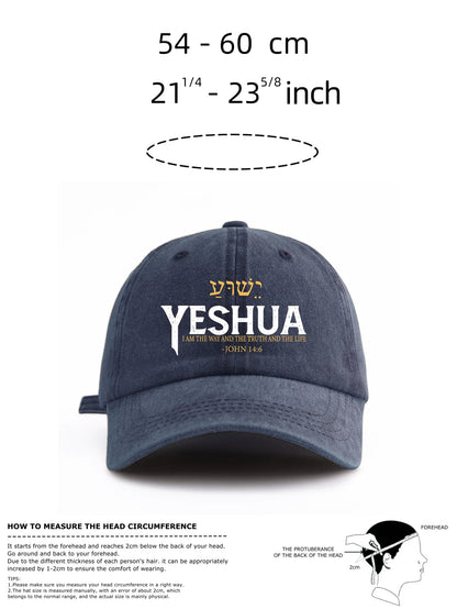 Yeshua Print Washed Baseball Cap
