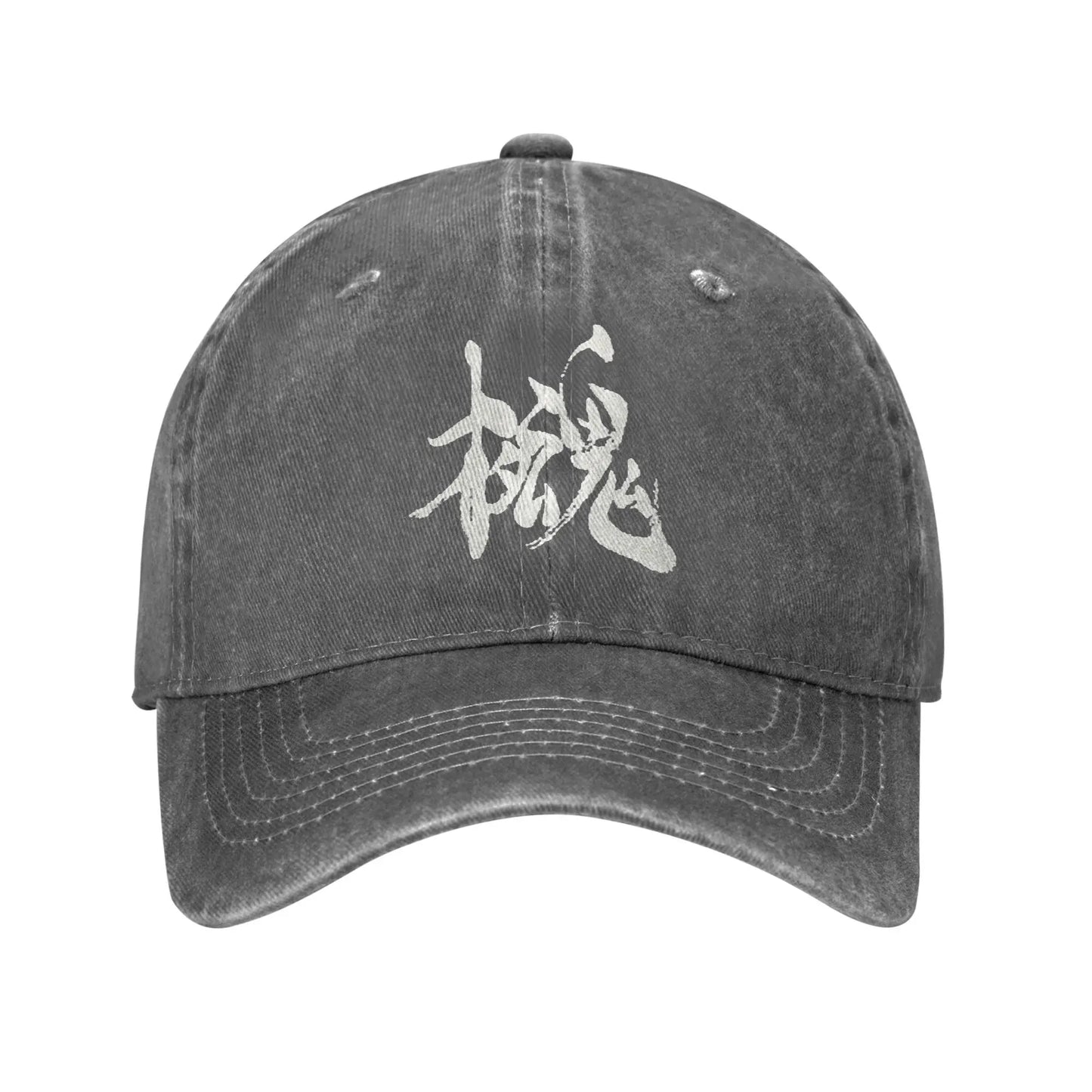 Metal Gear Solid 4 Retro Trucker Baseball Cap