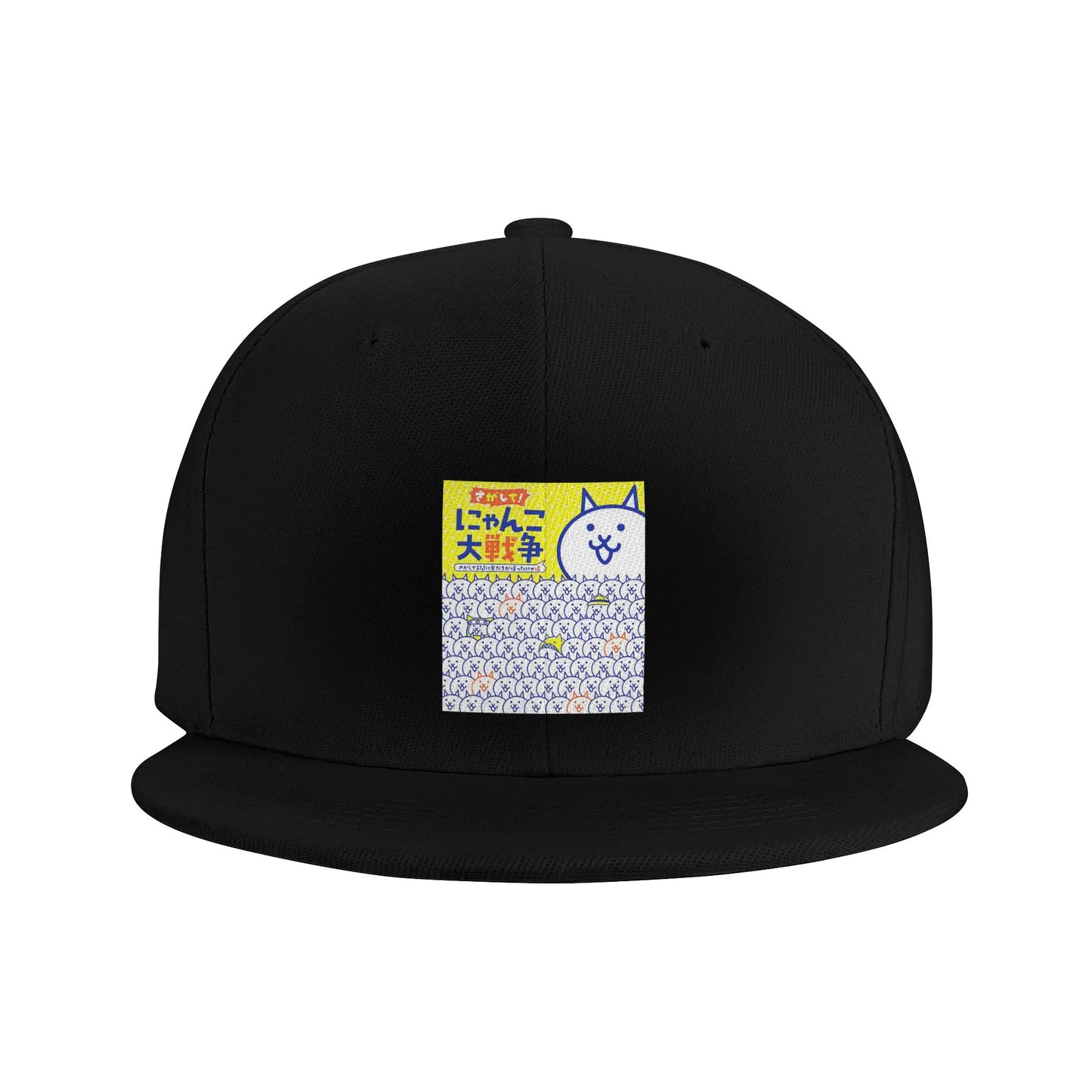 Battle Cats Cartoon Graphic Casual Snapback Cap