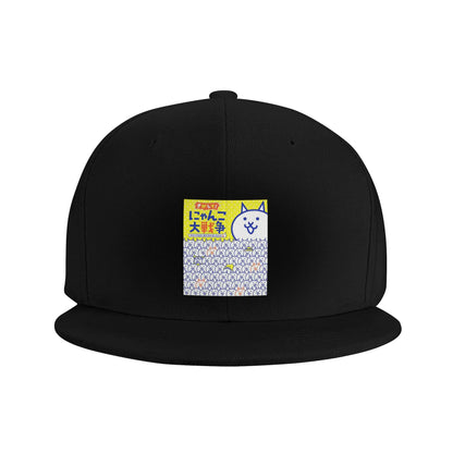 Battle Cats Cartoon Graphic Casual Snapback Cap