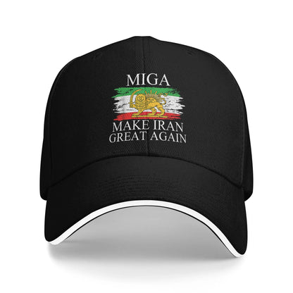 Make Iran Great Again Emblem Baseball Cap