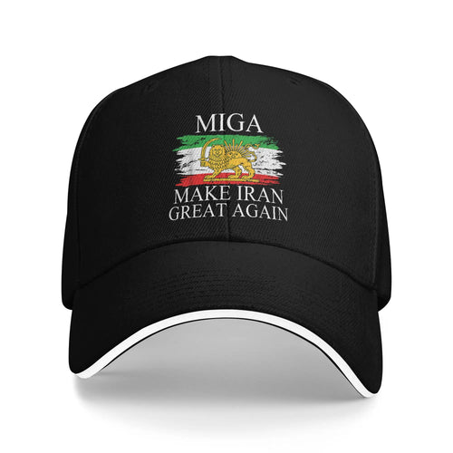 Make Iran Great Again Emblem Baseball Cap