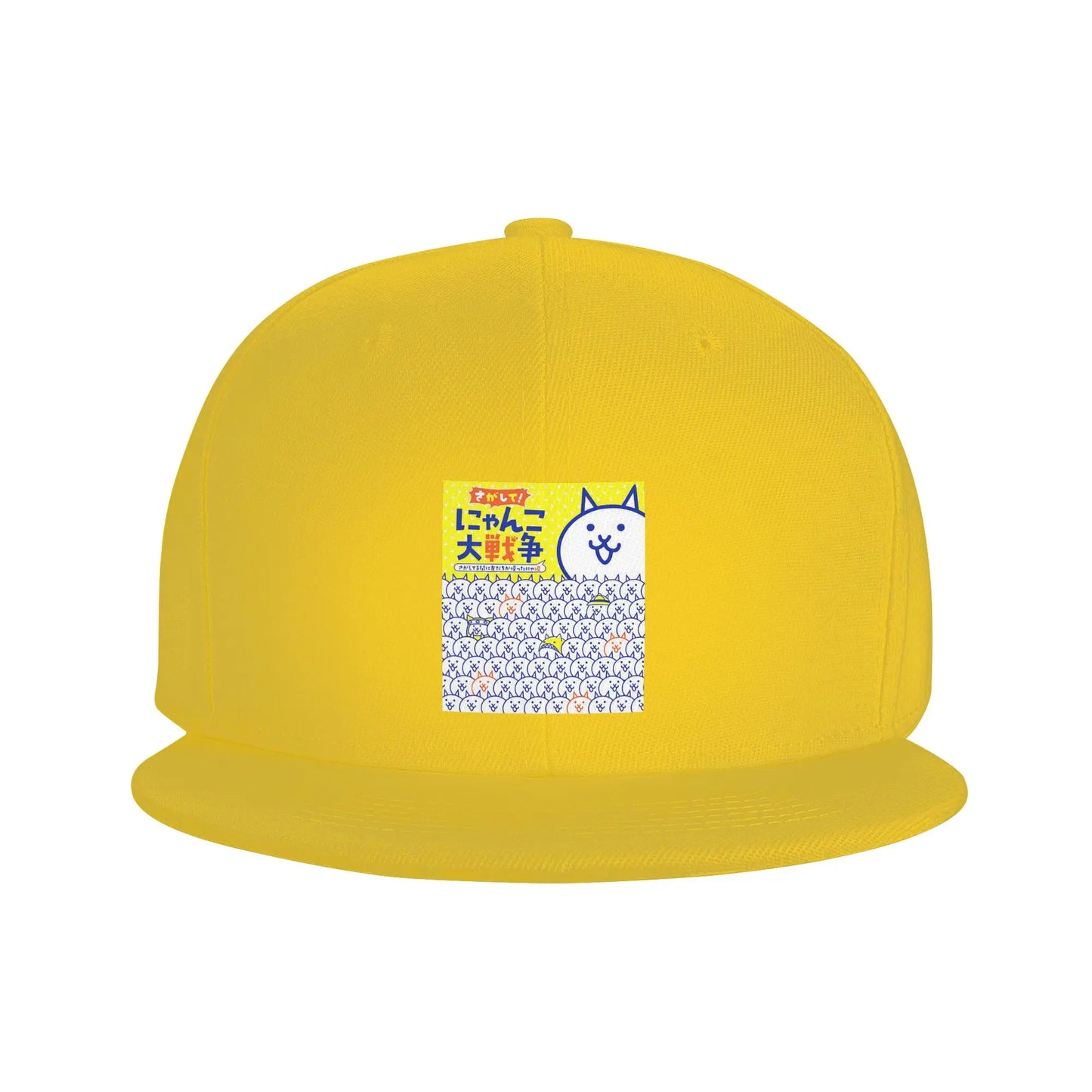Battle Cats Cartoon Graphic Casual Snapback Cap
