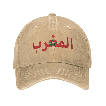 Vintage Washed Morocco Hip Hop Baseball Cap