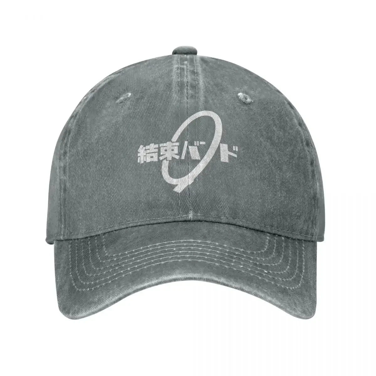 Bocchi The Rock Distressed Denim Baseball Cap