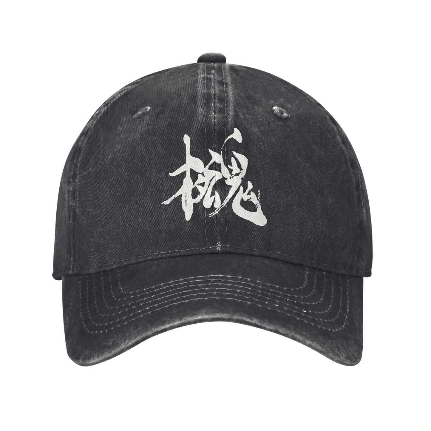 Metal Gear Solid 4 Retro Trucker Baseball Cap